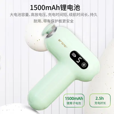 Mini Fascia Gun, Digital Display, High-Frequency Vibration Massager