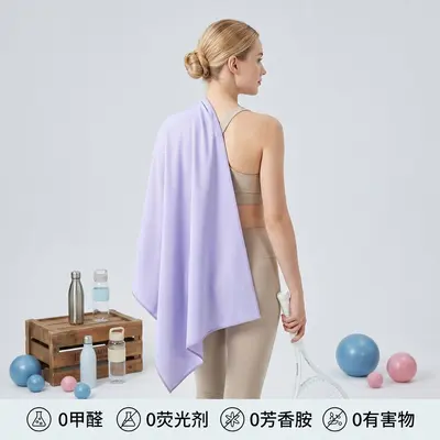 Decathlon Aynı Model Çift Yüzlü Fleece Çizgili A Sınıfı Hızlı Kuruyan Banyo Havlusu Spor Ter Emici Havlu Taşınabilir Fitness Havlusu - 4