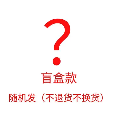 牛奶丝行李箱保护套旅游箱套印花旅行箱套加厚弹力箱包套拉杆箱 - 7