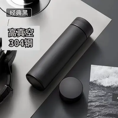 316 Stainless Steel Vacuum Insulated Cup with Smart Temperature Display - 13
