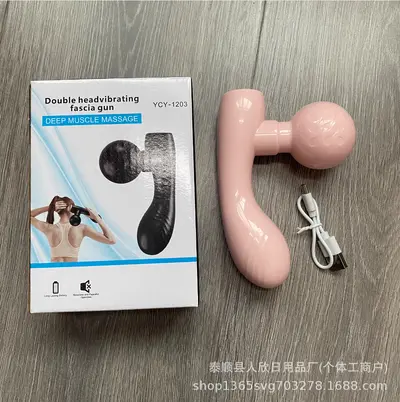 Mini Dual-Head Massage Gun, 4 Vibration Levels, Portable - 8