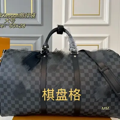 Keepall45 seyahat çantası, su geçirmez, büyük kapasite - 3