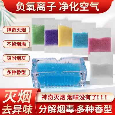 Wasserlösliche Beutel-Reinigungspaste für Asche und Rauch