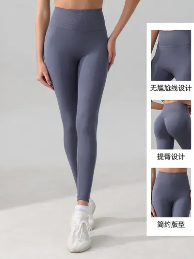 Sınır ötesi sonbahar ve kış şeftali rengi kalça toparlayıcı yoga pantolonu spor bisiklet pantolonu çabuk kuruyan fitness yoga kıyafeti yüksek belli dar kesim fitness pantolonu