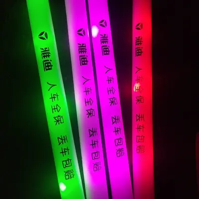 Leuchtstab, helles Silberlicht, bunter Fluoreszenz-Notfallstab - 7