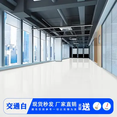 Water-Based Epoxy Floor Paint for Garages and Workshops, Wear-Resistant, Two-Component - 7