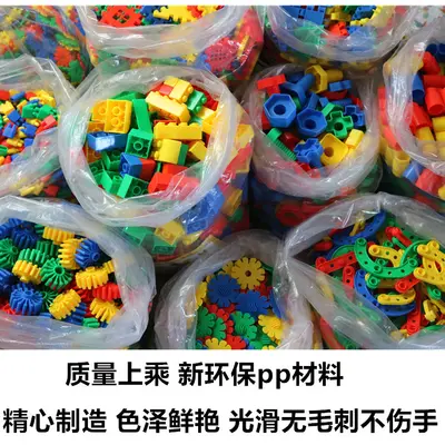 Kindergarten Snap-Together Particle Building Blocks, Snowflake Shape - 5