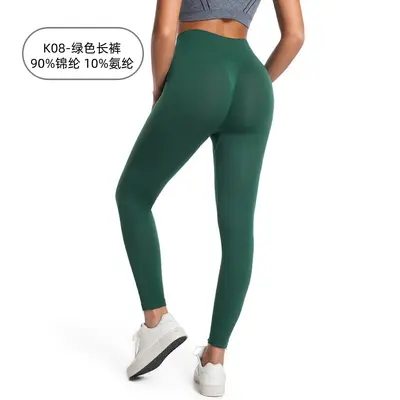 Düz Renk Yüksek Belli Dar Kesim Koşu ve Fitness Yoga Pantolonu, Şeftali Kalça Efekti - 13