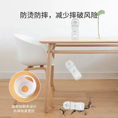 Philips Avent biberon kılıfı, silikon koruyucu kılıf