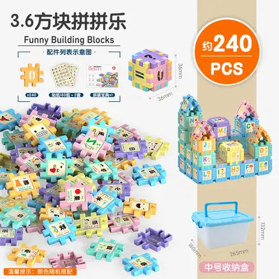 P09B Macaron Colour Square Building Blocks 3.6 cm, Educational Early Learning Assembly Puz - 12