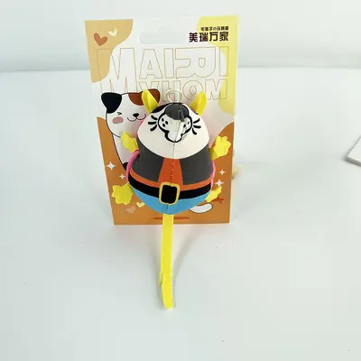 Kouke Cartoon Plush Catnip Cat Toy - 13