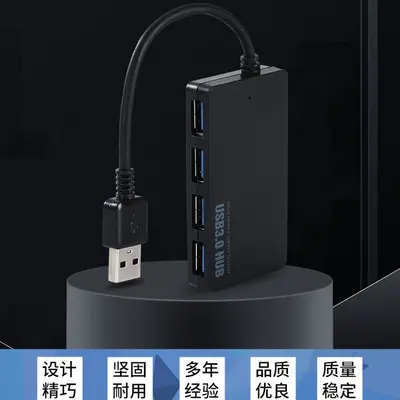 Original Manufacturer Splitter Hub 2.0 Expander One to Four Port 4-Port Ultra Slim Type-C 3.0 USB HUB
