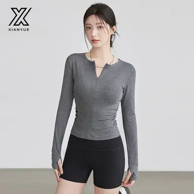 Damen Langarm Yoga- und Pilates-Trainingsoberteil, Modell 2026 - 1