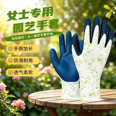 Floral Gardening Gloves, Puncture-Resistant and Waterproof, for Rose Planting - 9