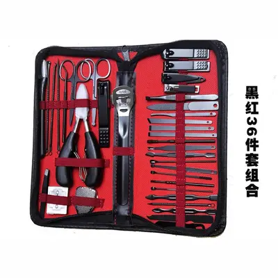 Nail care set 36-piece, manicure and pedicure kit - 4