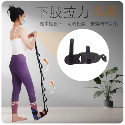 家用便携折叠瑜伽弹力拉力带户外健身阻力带成人形体柔韧训练带