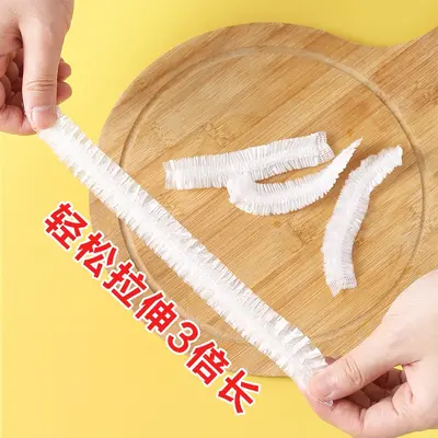 Disposable Food Wrap Covers Set of 500 Pieces Household Refrigerator Leftover Dish Covers with Elastic Rim Food Preservation Wrap Lids