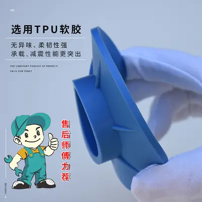 Washing machine foot pads, high-suction, vibration damping - 3