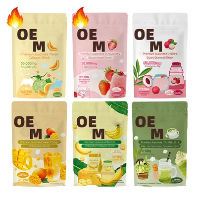 跨境tk亚马逊Beauty Milk Premium Drink Powder胶原蛋白粉代加工