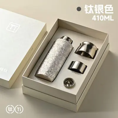 Pure Titanium Double-Wall Thermos Cup with Magnetic Lid and Tea Infuser - 11