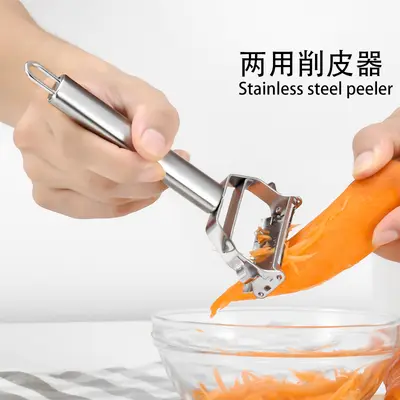 Stainless steel peeler, 3-in-1 multifunctional
