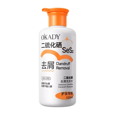 Oupei Selenium Disulfide Anti-Dandruff Oil-Control Shampoo - 6