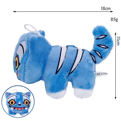 KPop Demon Hunters Tiger Plüsch-Schlüsselanhänger - 10