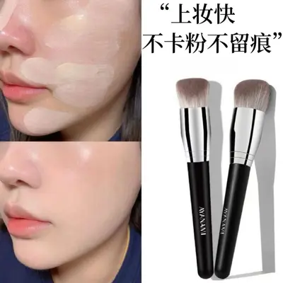 Flat Head Eyeliner Brush with Angled Eyebrow Brush, Precise Eye Makeup - 10