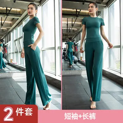 Kadın yoga takımı, slender fit, kısa kollu, hızlı kuruyan - 9