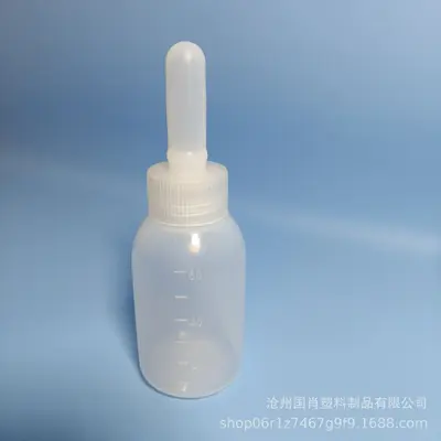50ml Evcil Hayvan Biberon Emzik Yavru Kedi Köpek Hamster Biberon Özel Biberon Biberon Emzik Yavru Köpek Küçük Hayvan Biberon - 13