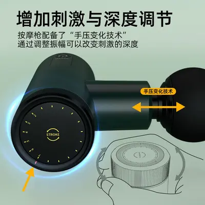 新款专业迷你筋膜枪可变振幅按摩枪肌肉放松小型按摩颈膜枪工厂