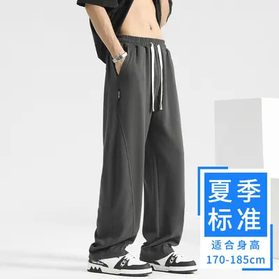 Gerade geschnittene lockere Herren-Freizeithose für den Herbst - 11