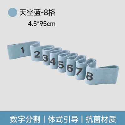 Elastik stretchband, yoga ve fitness, çok segmentli - 9