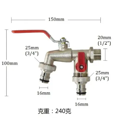 1/2 Inch Zinc Alloy Faucet, One-Inlet Two-Outlet Garden Faucet, Four-Point Washing Machine