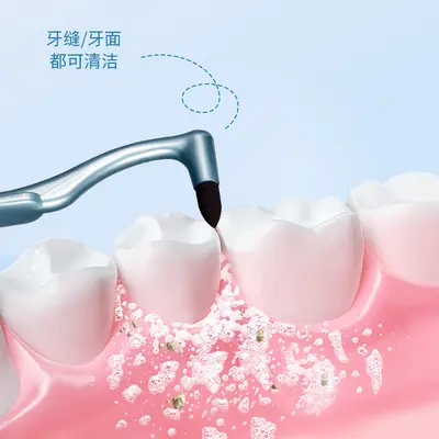 GECOMO tooth cleaning brush, portable - 4