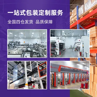 In-stock aluminum foil food vacuum bags, thickened leak-proof cooked food storage packaging bags, printed aluminum foil three-side seal vacuum bags. - 4