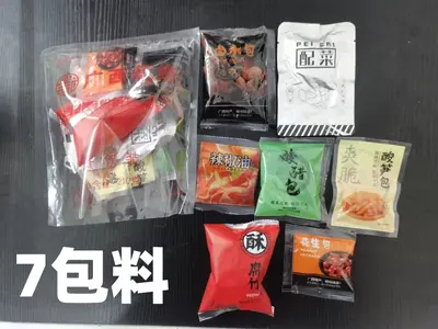 Liuzhou Snail Noodle Ingredient Pack, Guangxi-Style Ready Rice Noodles - 8