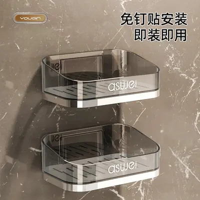 Wall-Mounted Punch-Free Soap Dish with Drainage Rack for Bathroom