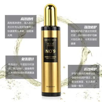 Zhenziyou Haarglättungsöl-Spray – Leave-in Pflege für trockenes, krauses Haar