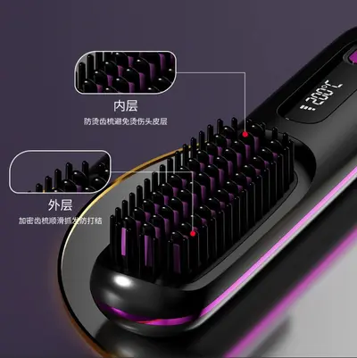 Cross-border Amazon Wireless LCD Portable Negative Ion Straightening Comb with Charging Function Dual-use Straightening and Curling Comb Hair-safe