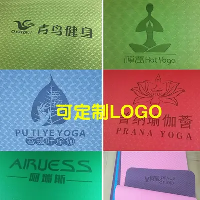 Tek renk TPE yoga matı, kalın, uzun, kaymaz, sessiz - 3