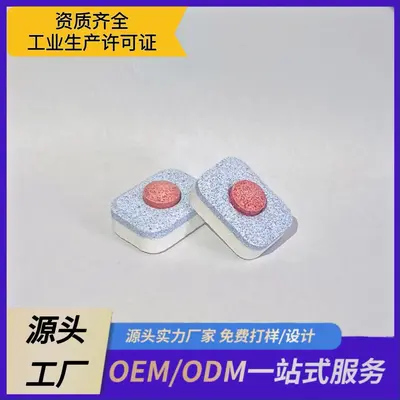 Dishwasher Tablets, Grease-Removing Water-Soluble Film Pods - 2