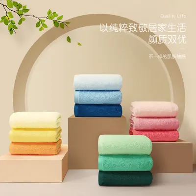 Gaoyang havlu, saf pamuk, üç parçalı set, banyo - 2