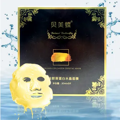 Gold Collagen Crystal Face Mask Hydrating Moisturizing Firming Repairing Wrinkle Reducing Mask Wholesale