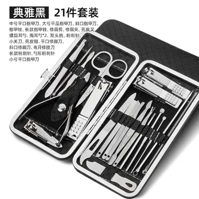 Manicure set, nail and pedicure tools - 6