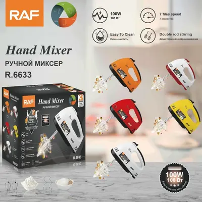 7-speed electric hand mixer, portable, handheld
