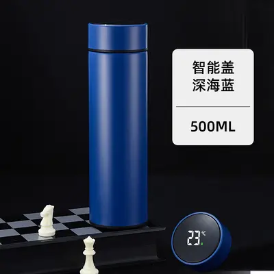 304不锈钢高级商务保温杯智能显温密封防漏水杯节日活动礼品杯 - 12