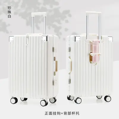 Aluminum Frame Suitcase, 360° Spinner Wheels, Combination Lock - 8