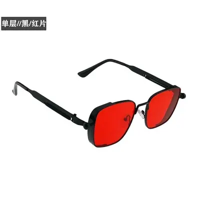 Double-Layer Flip-Up Sunglasses Square Frame with Spring Hinge - 12