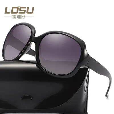Women's sunglasses, large frame, PC material, for travel and driving - 1